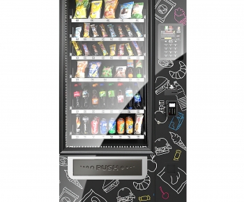 Modern Refrigerator Freezer-ID:235078106