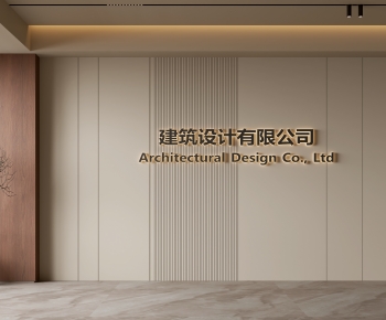 Modern TV Wall-ID:928308968