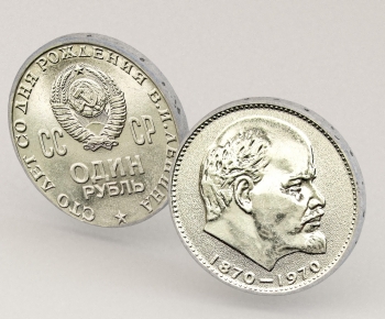 Modern Other-ID:306200032