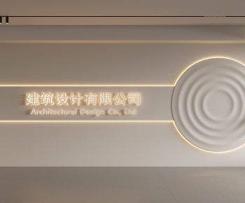 现代奶油风办公前台背景墙-ID:169763092