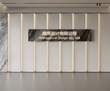 Modern TV Wall-ID:890382057