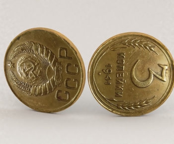 Modern Other-ID:527350919