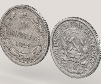 Modern Other-ID:575460918