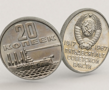 Modern Other-ID:568509102