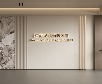 Modern TV Wall-ID:471833949