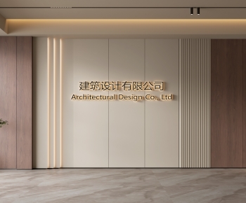 Modern TV Wall-ID:978080996