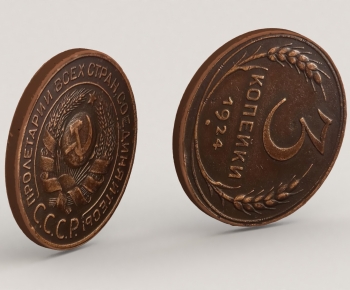 Modern Other-ID:690541984