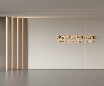 Modern TV Wall-ID:908596046