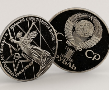 Modern Other-ID:375149398