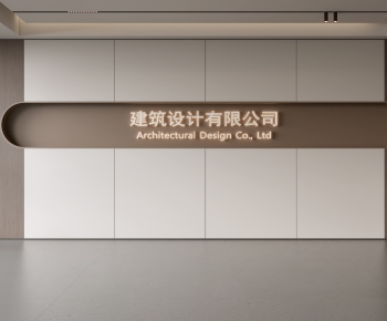 Modern TV Wall-ID:342909105