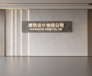 Modern TV Wall-ID:751032118