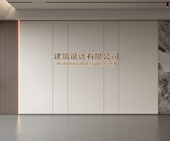 Modern TV Wall-ID:857538941