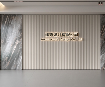 Modern TV Wall-ID:294197081