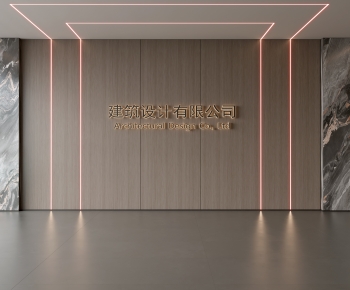 Modern TV Wall-ID:179800998