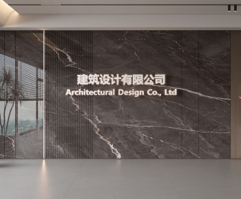 Modern TV Wall-ID:658230821