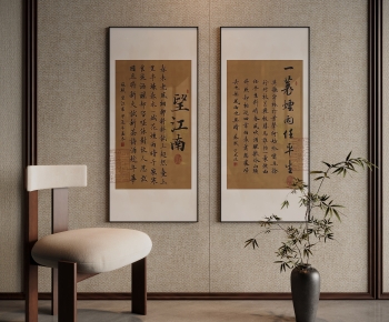 New Chinese Style Painting-ID:115813973