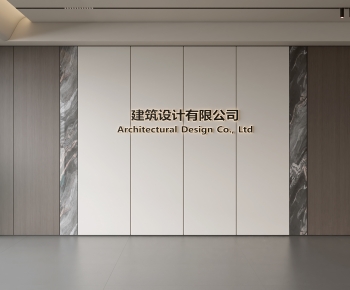 Modern TV Wall-ID:840594051