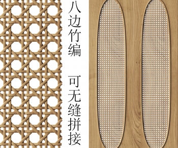 Wabi-sabi Style Door Panel-ID:971712113