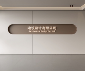 Modern TV Wall-ID:978466999