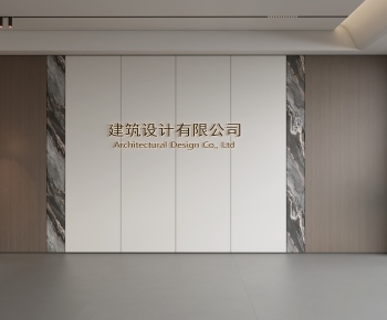 Modern TV Wall-ID:606591942