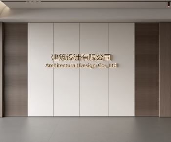 Modern TV Wall-ID:174685967