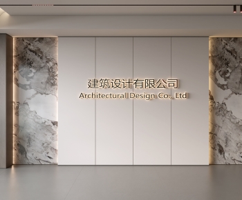 Modern TV Wall-ID:621479035