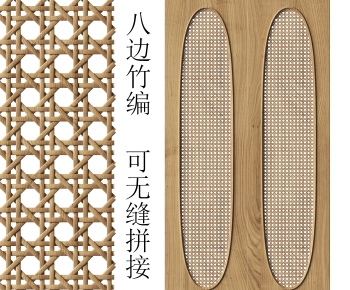 Wabi-sabi Style Door Panel-ID:615648985