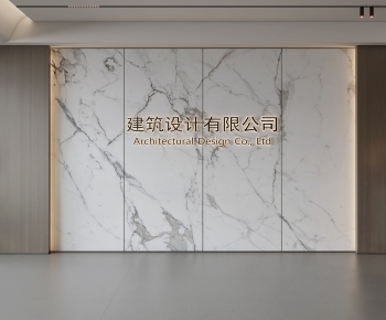 Modern TV Wall-ID:861545092