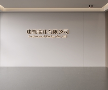 Modern TV Wall-ID:425288928