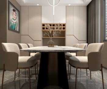 Modern Dining Room-ID:559350971