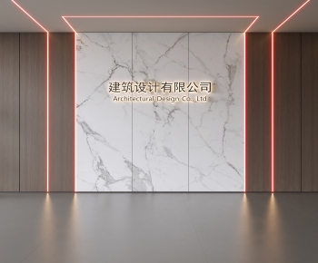 Modern TV Wall-ID:355401085