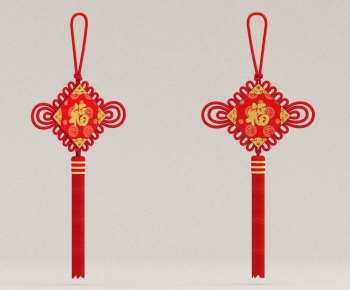 New Chinese Style Wall Decoration-ID:304754973