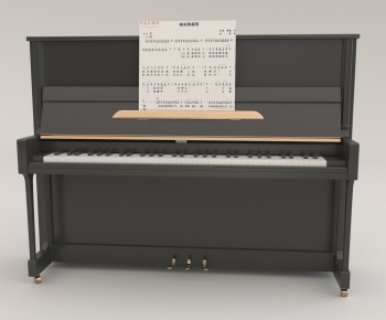 Modern Piano-ID:681215056