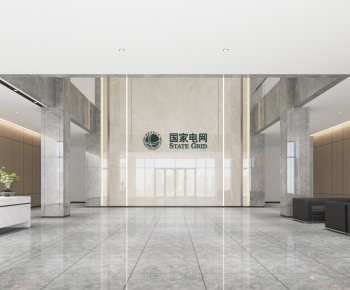 Modern Office Reception Desk-ID:643878942