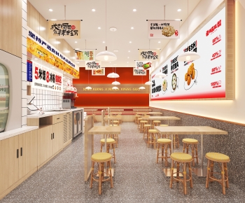 Modern Restaurant-ID:715470085