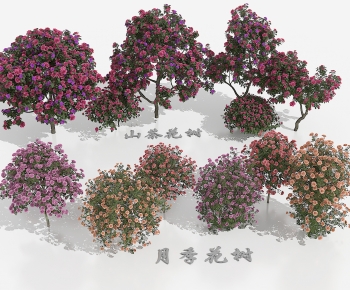 Modern Tree-ID:679939032