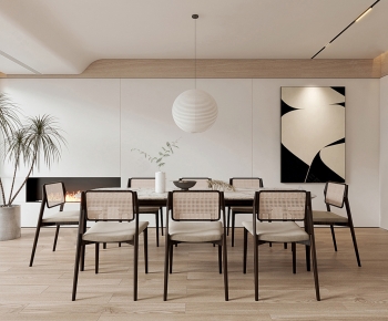 Modern Dining Room-ID:845897912