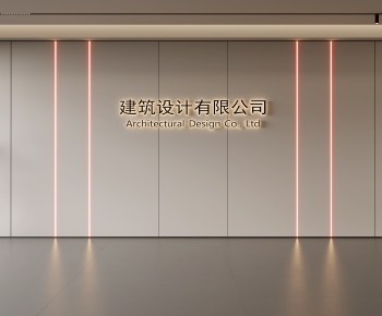 Modern TV Wall-ID:695593125