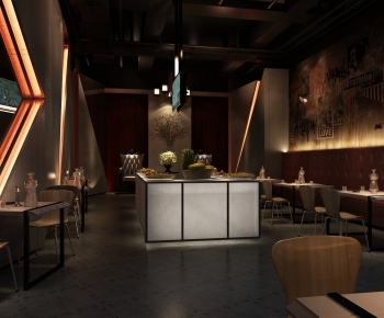 Modern Restaurant-ID:878084903