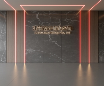 Modern TV Wall-ID:832731017