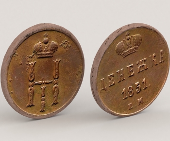 Modern Other-ID:959789815