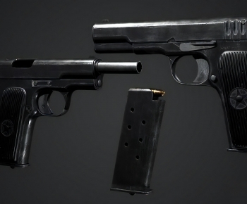 Modern Military Equipment-ID:520148998