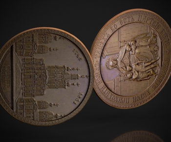 Modern Other-ID:130359895