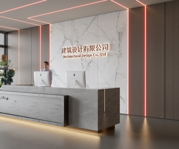 Modern Office Reception Desk-ID:839298963