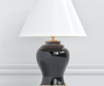 Modern Table Lamp-ID:301791912