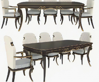 French Style Dining Table And Chairs-ID:922379974