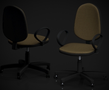 Modern Office Chair-ID:749418021