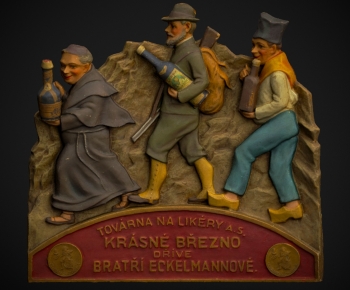 Modern Wall Decoration-ID:178570033