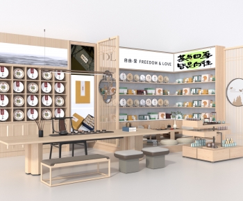 Modern Tea Tables And Chairs-ID:149751902