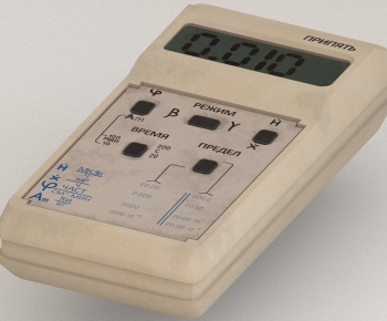 Modern Digital Products-ID:823450139